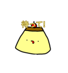 男の子とプリンスタンプ（個別スタンプ：15）