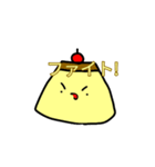 男の子とプリンスタンプ（個別スタンプ：18）