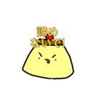 男の子とプリンスタンプ（個別スタンプ：19）