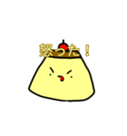 男の子とプリンスタンプ（個別スタンプ：20）