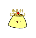 男の子とプリンスタンプ（個別スタンプ：21）