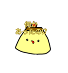 男の子とプリンスタンプ（個別スタンプ：24）