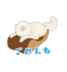 ちゃちゃマロスタンプ（個別スタンプ：9）