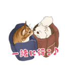ちゃちゃマロスタンプ（個別スタンプ：11）