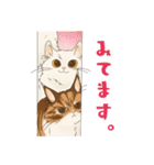 ちゃちゃマロスタンプ（個別スタンプ：20）