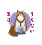 ちゃちゃマロスタンプ（個別スタンプ：24）