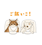 ちゃちゃマロスタンプ（個別スタンプ：26）