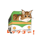 ちゃちゃマロスタンプ（個別スタンプ：33）