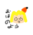 えぶりでいはうとん（個別スタンプ：2）