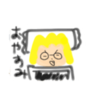 えぶりでいはうとん（個別スタンプ：3）