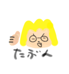 えぶりでいはうとん（個別スタンプ：5）