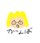 えぶりでいはうとん（個別スタンプ：6）