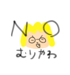 えぶりでいはうとん（個別スタンプ：9）
