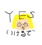 えぶりでいはうとん（個別スタンプ：10）