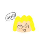 えぶりでいはうとん（個別スタンプ：14）