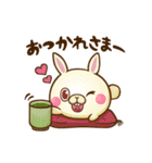 どうまる。（個別スタンプ：3）