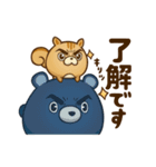 どうまる。（個別スタンプ：4）