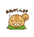 どうまる。（個別スタンプ：6）