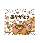 どうまる。（個別スタンプ：7）