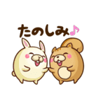 どうまる。（個別スタンプ：9）