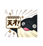 どうまる。（個別スタンプ：10）