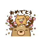 どうまる。（個別スタンプ：14）