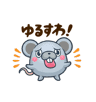 どうまる。（個別スタンプ：22）
