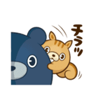 どうまる。（個別スタンプ：23）