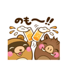 どうまる。（個別スタンプ：29）