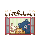 どうまる。（個別スタンプ：31）