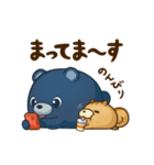 どうまる。（個別スタンプ：34）