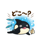 どうまる。（個別スタンプ：35）