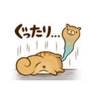 どうまる。（個別スタンプ：38）