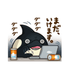 どうまる。（個別スタンプ：40）