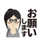 真面目女子のビジネス専用スタンプ（個別スタンプ：5）