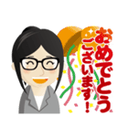 真面目女子のビジネス専用スタンプ（個別スタンプ：7）