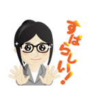 真面目女子のビジネス専用スタンプ（個別スタンプ：8）