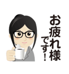真面目女子のビジネス専用スタンプ（個別スタンプ：11）