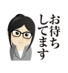 真面目女子のビジネス専用スタンプ（個別スタンプ：16）