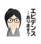 真面目女子のビジネス専用スタンプ（個別スタンプ：23）