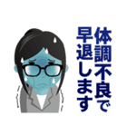 真面目女子のビジネス専用スタンプ（個別スタンプ：26）