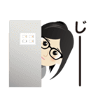 真面目女子のビジネス専用スタンプ（個別スタンプ：32）