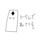 ワンマンしゃちょーと仲間たち（個別スタンプ：13）