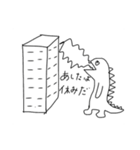 ワンマンしゃちょーと仲間たち（個別スタンプ：14）