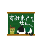 動く！大人かわいい毎日カフェ猫（個別スタンプ：11）