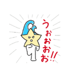 筋敵先輩（個別スタンプ：1）