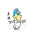 筋敵先輩（個別スタンプ：2）