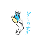 筋敵先輩（個別スタンプ：4）