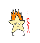 筋敵先輩（個別スタンプ：5）