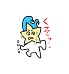 筋敵先輩（個別スタンプ：11）